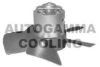 FIAT 5959963 Interior Blower
